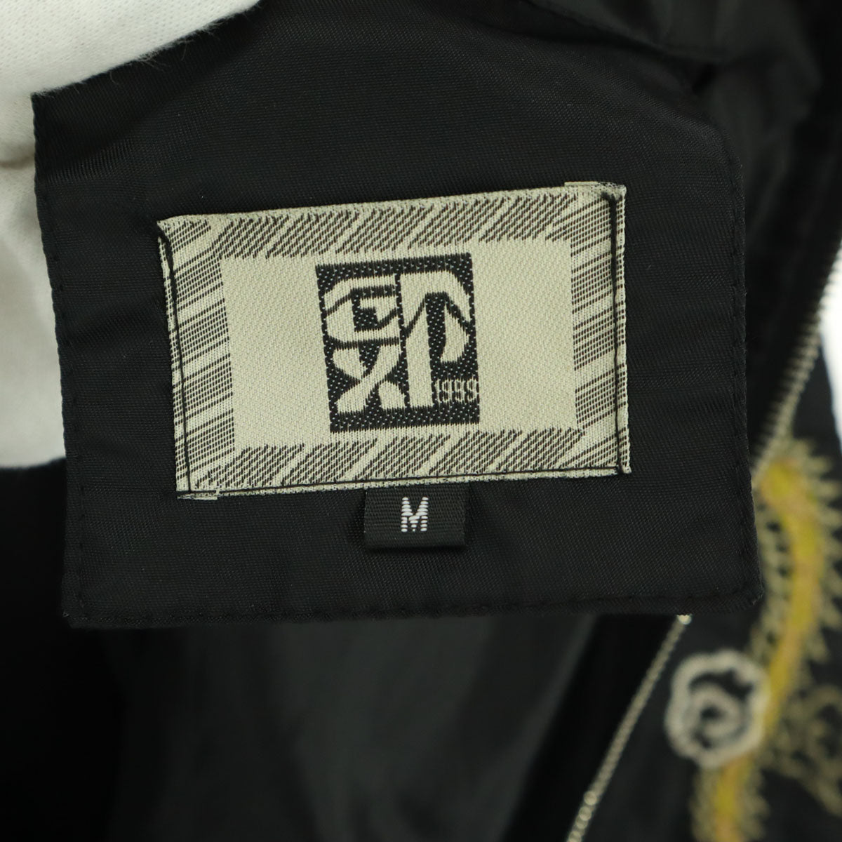 美品 GXP1999 鷹 龍 刺繍 長袖 スカジャン M ブラック MA-1 メンズ