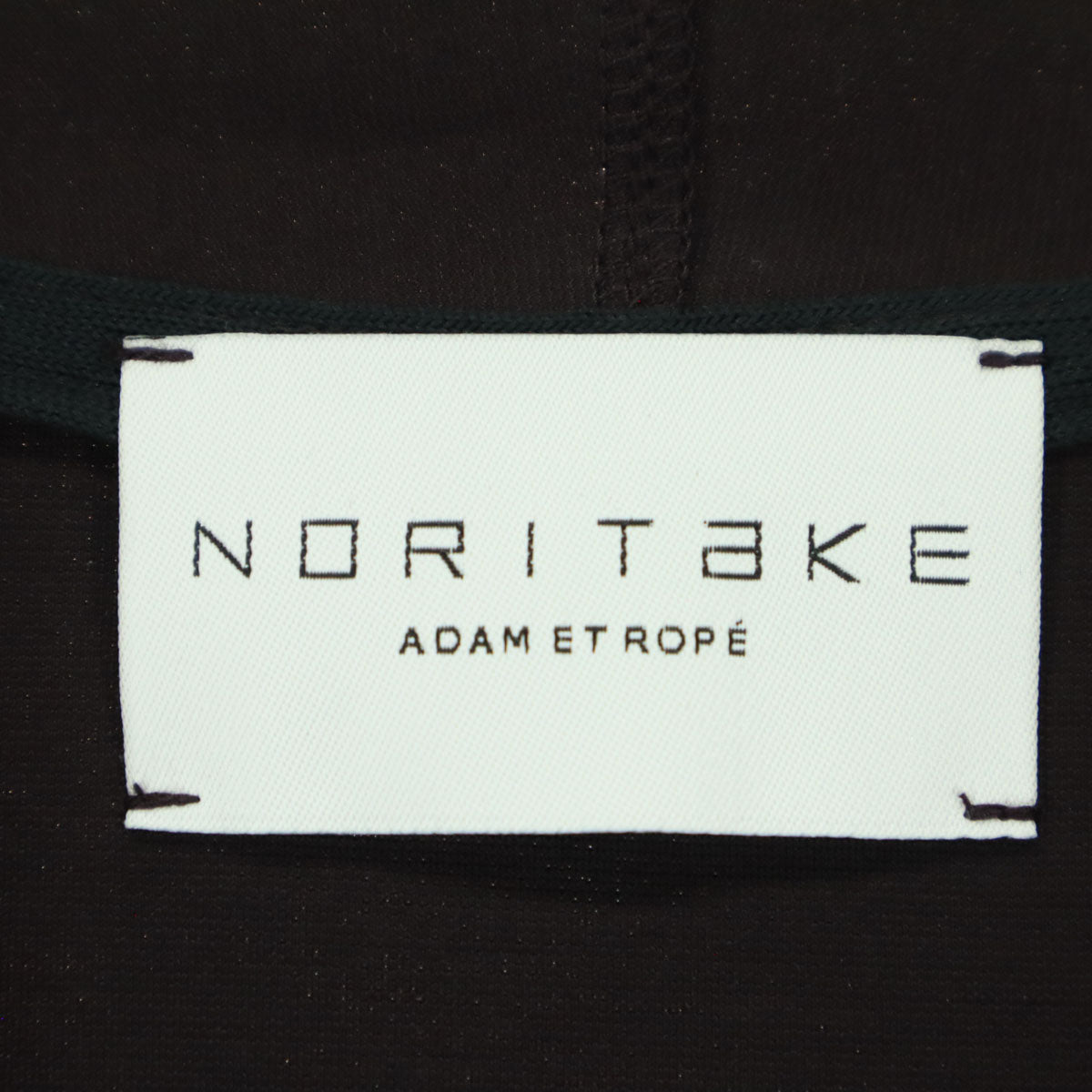 未使用 NORITAKE ノリタケ アダムエロペ ADAM ET ROPE コラボ 長袖 ノーカラージャケット M ダークブラウン メンズ