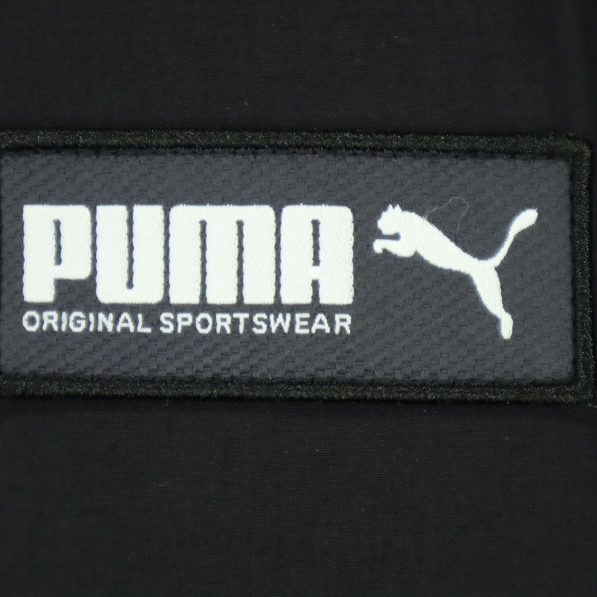 美品 PUMA プーマ 長袖 ブルゾン ナイロンジャケット M ブラック系 メンズ