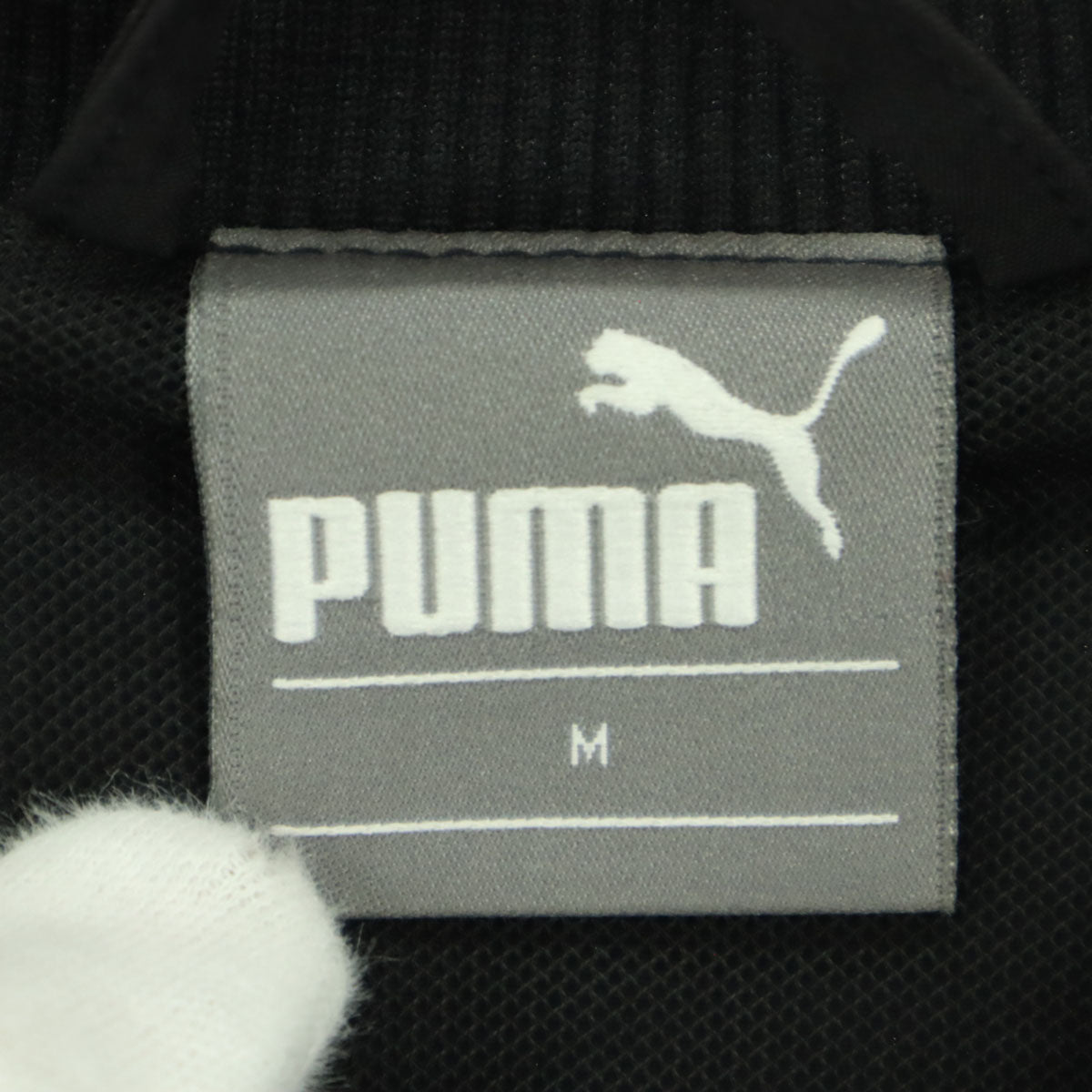 美品 PUMA プーマ 長袖 ブルゾン ナイロンジャケット M ブラック系 メンズ