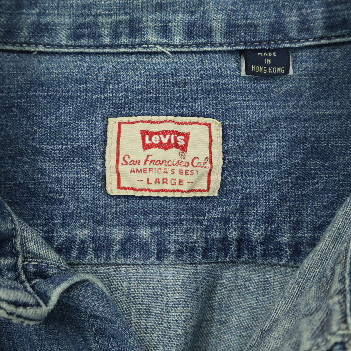 Levi's リーバイス 90s オールド 長袖 ダンガリー デニムシャツ L ブルー メンズ