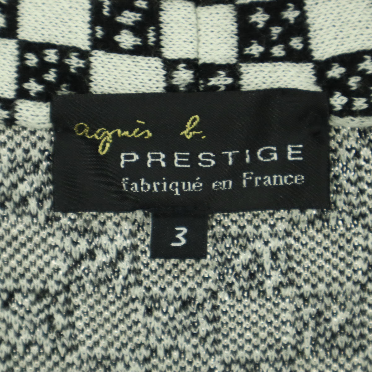 agnes b. PRESTIGE アニエスベープレステージ チェック柄 ノースリーブ ニットカーディガン 3 ブラック レディース