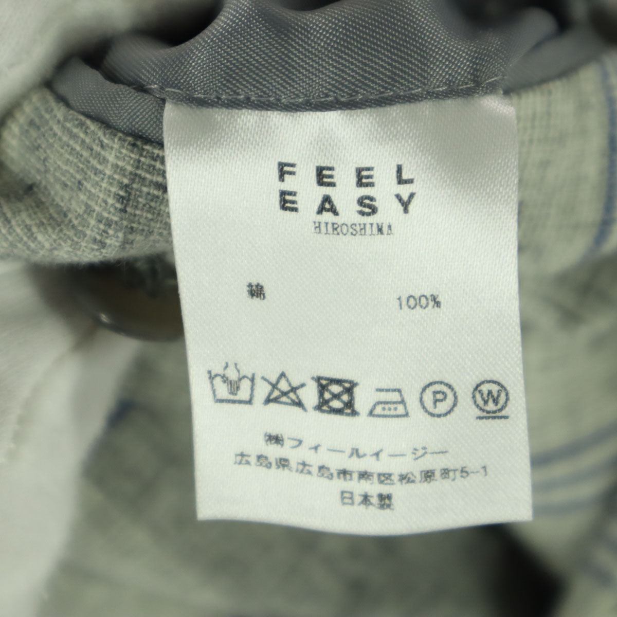 FEEL EASY フィールイージー 日本製 チェック柄 長袖 テーラードジャケット L ライトグレー メンズ