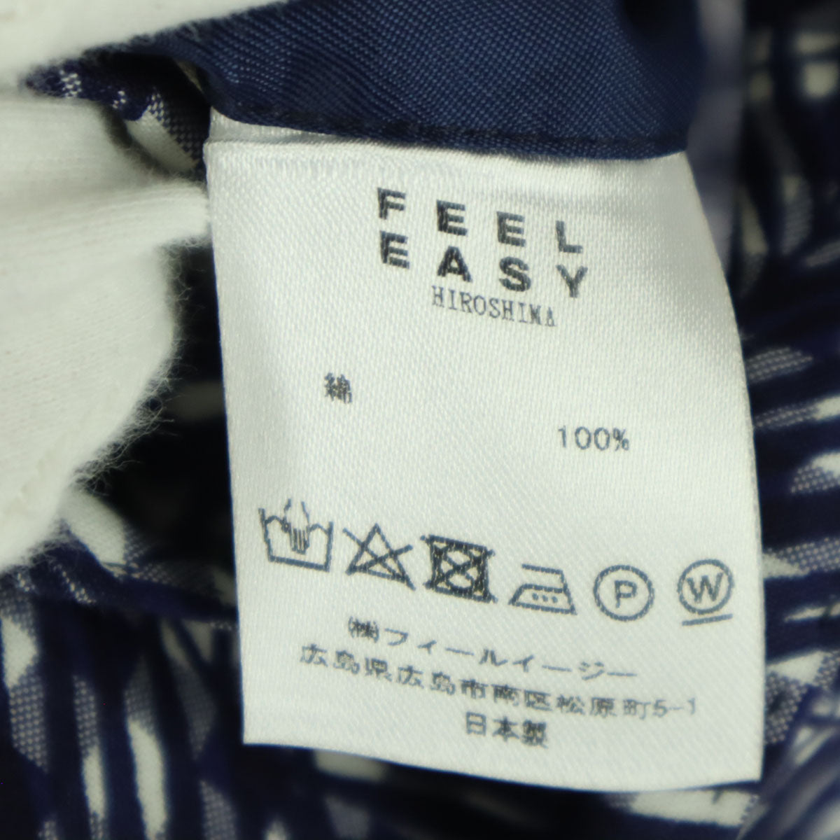 未使用 FEEL EASY フィールイージー 日本製 アロハプリント 長袖 テーラードジャケット M ネイビー メンズ