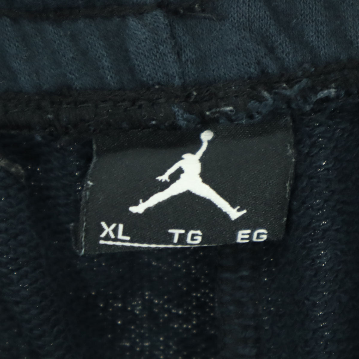 JORDAN ジョーダン ワンポイントロゴ スウェットパンツ XL ネイビー系 メンズ