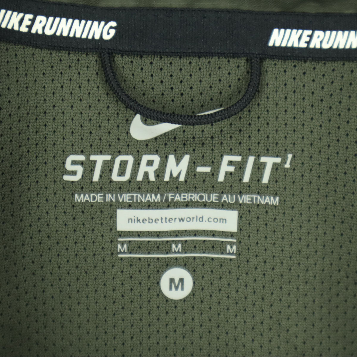 美品 NIKE ナイキ 長袖 ナイロンジャケット M カーキ フーディー メンズ