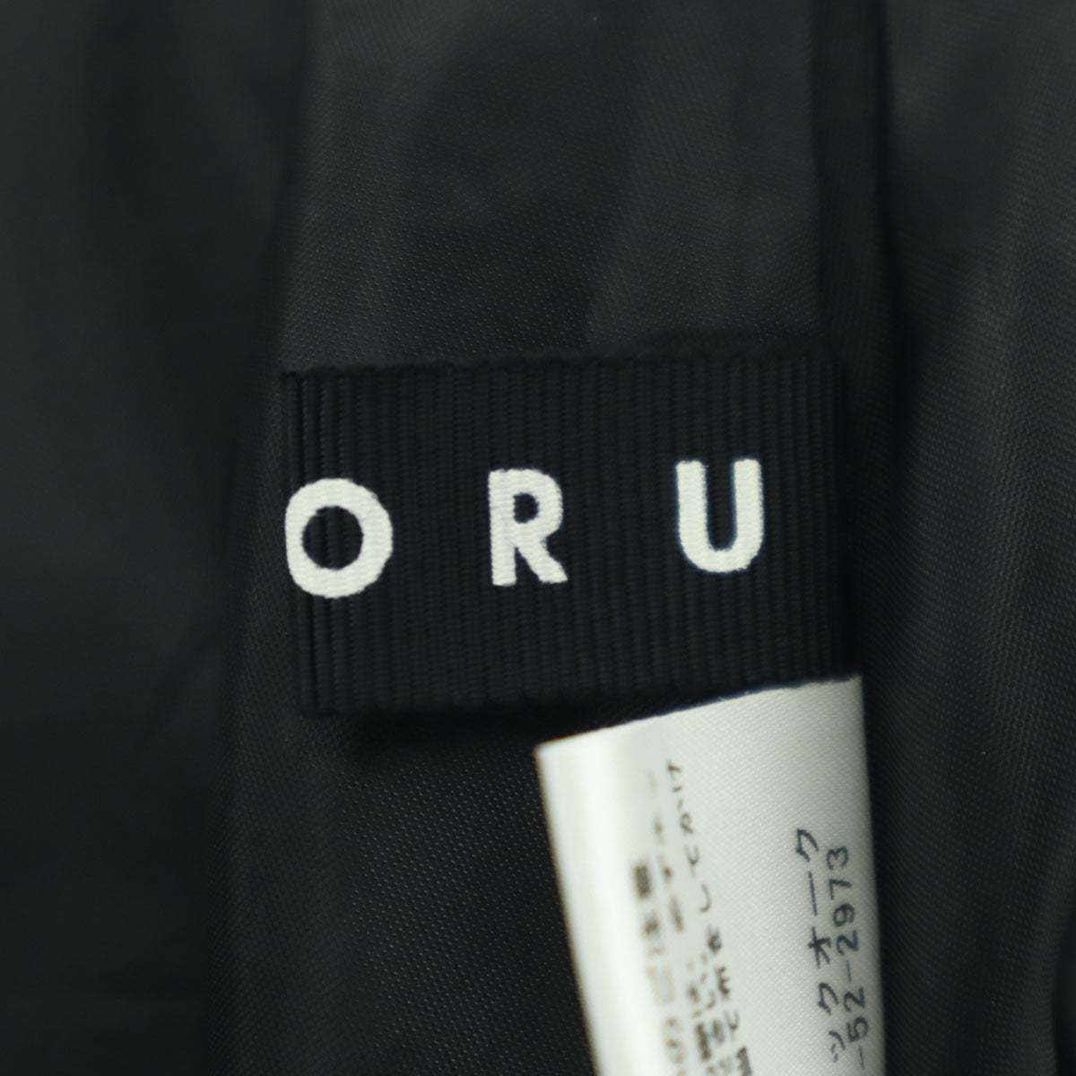 未使用 SYSORUS シソラス ドット柄 マキシ丈 プリーツスカート 38 ブラック バックジップ レディース