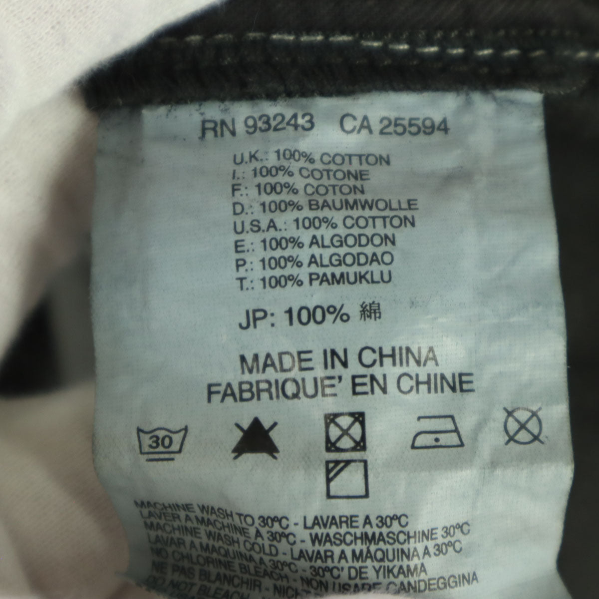 DIESEL ディーゼル 長袖 ウエスタンシャツ L ダークグレー メンズ