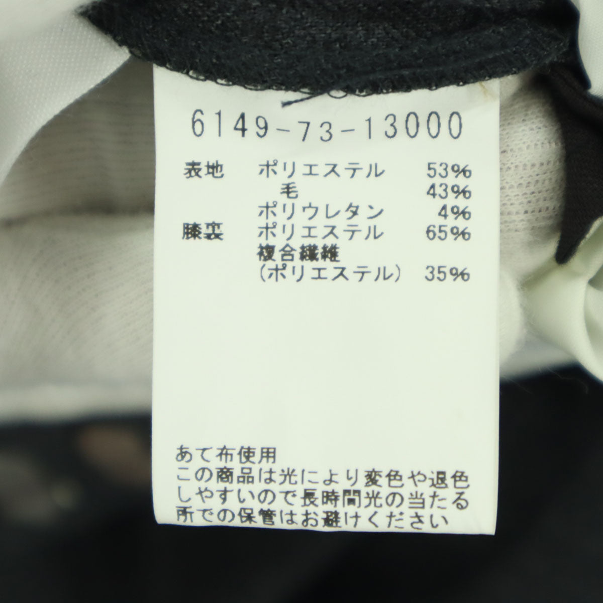 美品 COCUCA コキュカ ワイドパンツ 1 グレー レディース