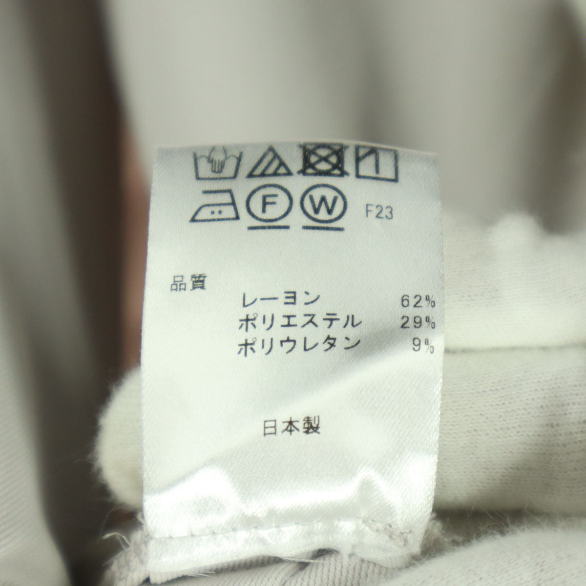 TOCCA トッカ 日本製 フレンチスリーブ ボートネック 膝丈ワンピース 0 ライトグレー系 レディース