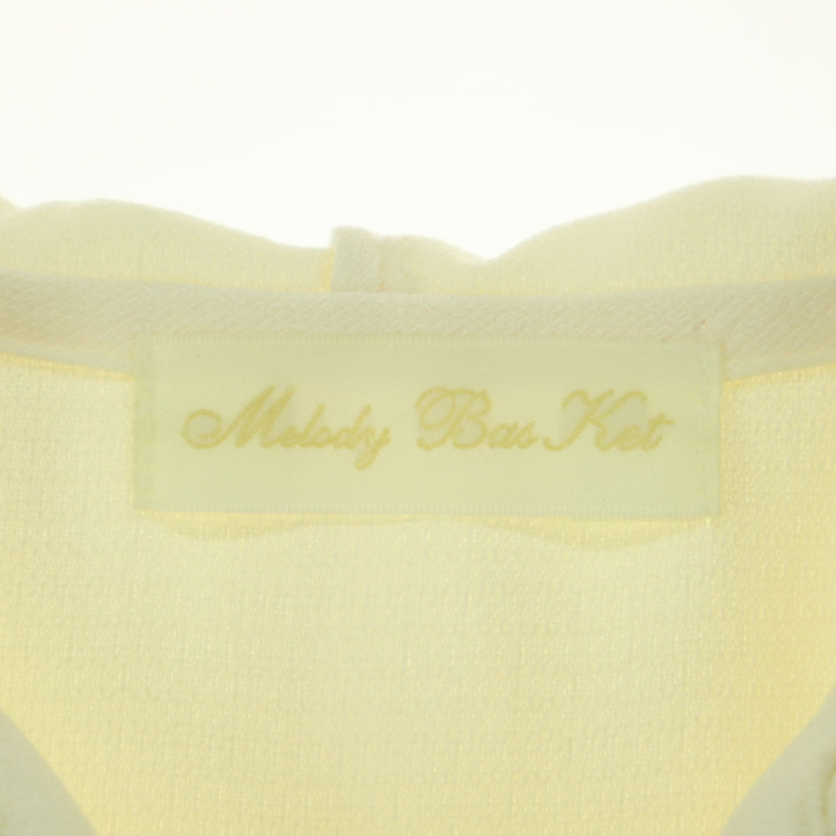 Melody BasKet メロディバスケット 刀剣乱舞 鶴丸国永 コラボ 長袖 ロングワンピース M アイボリー系 フーディー レディース