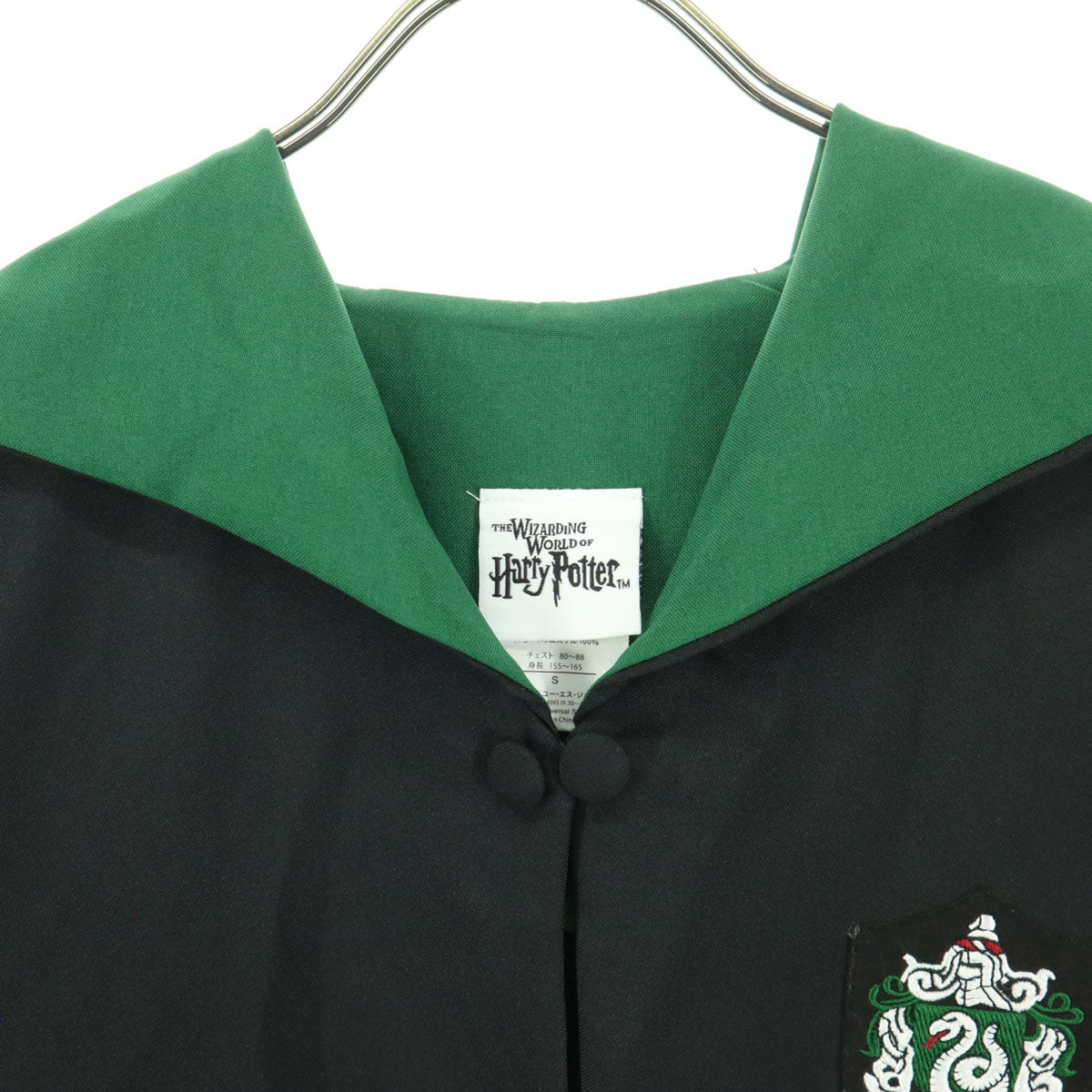 美品 Harry Potter ハリーポッター ワッペン 長袖 ガウン S ブラック ローブ スリザリン メンズ