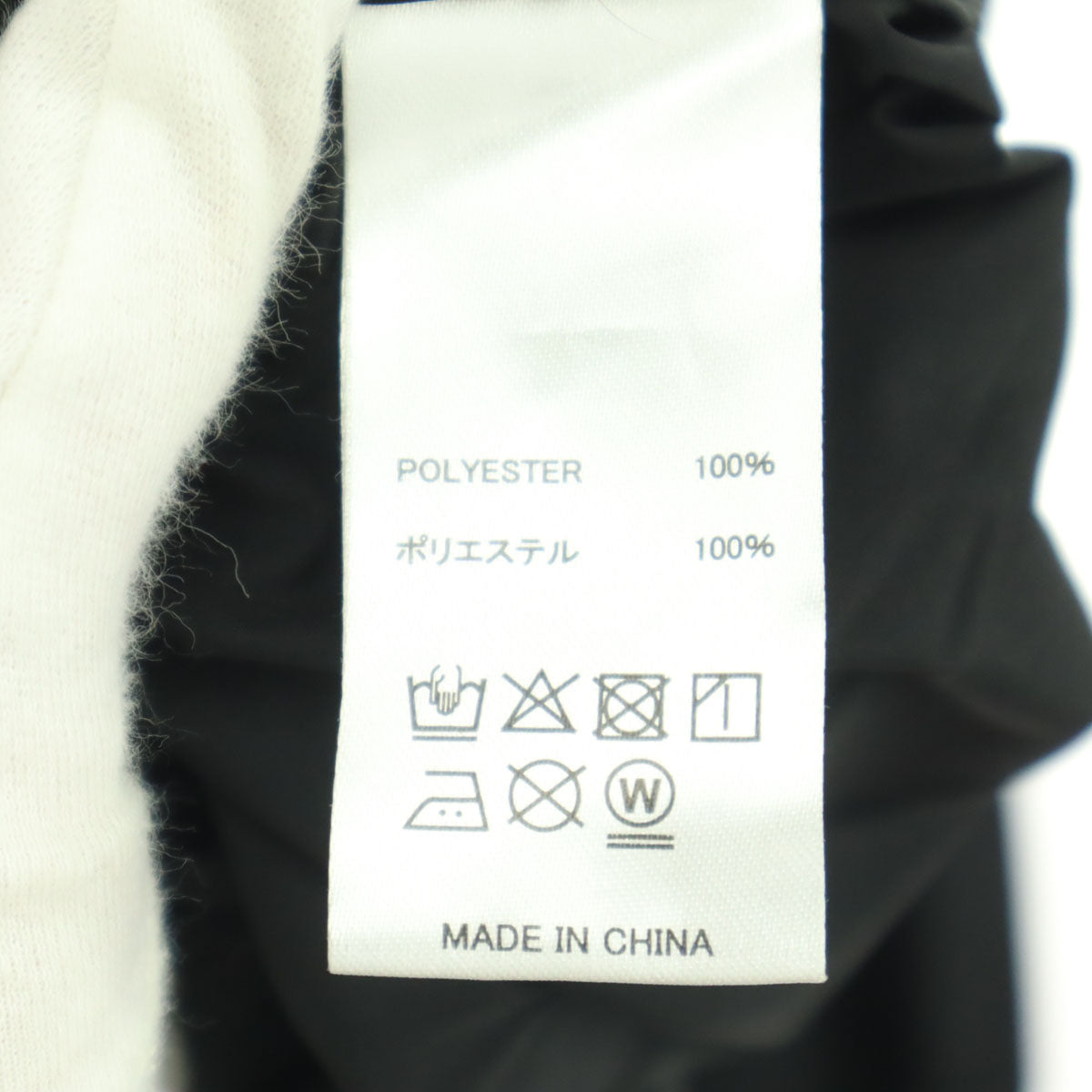 NEW ERA ニューエラ ワッペン ゴルフ 長袖 スニードジャック ウェア S ブラック メンズ