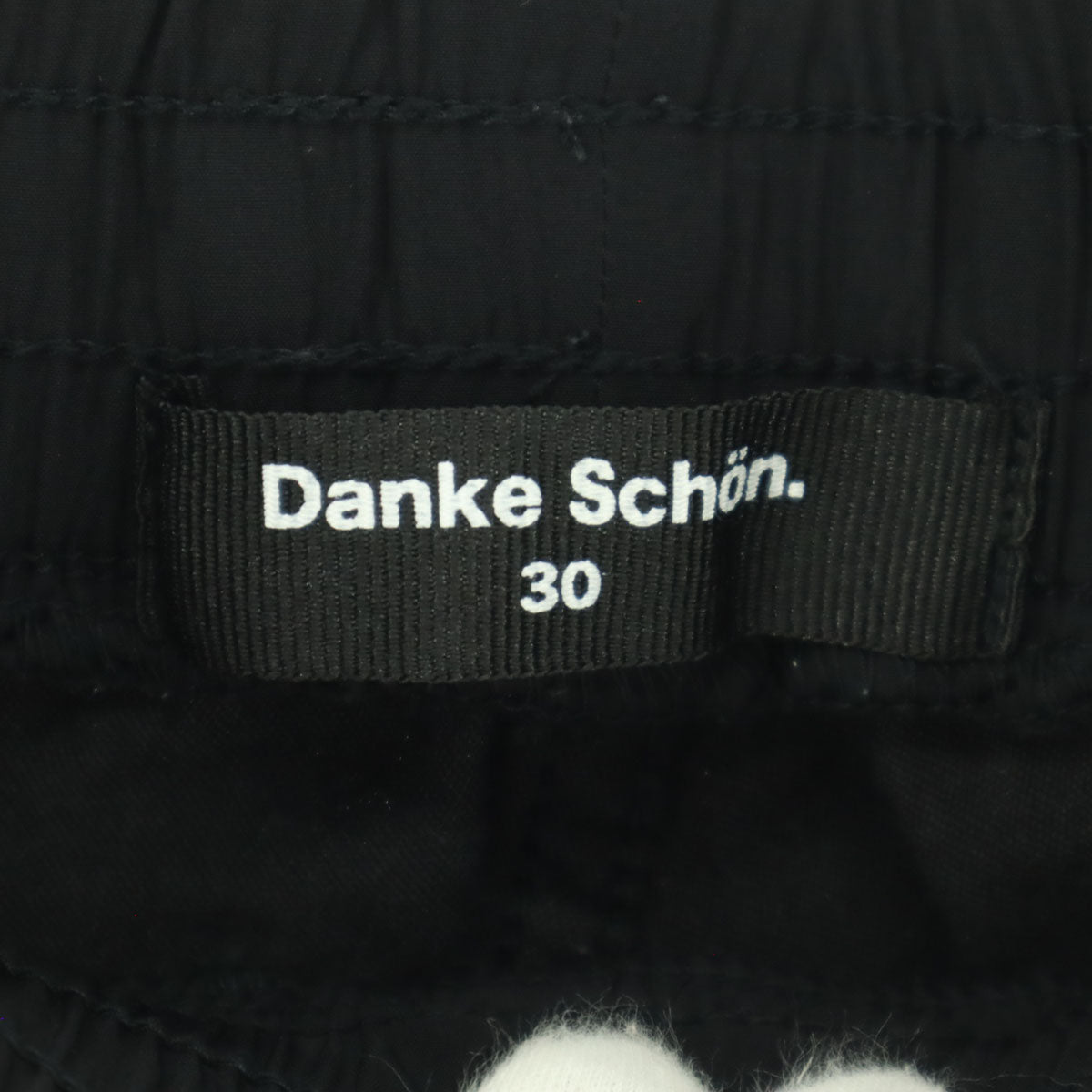 Danke Schon ダンケシェーン 裾ジップ スリム ストレッチパンツ M ブラック レディース