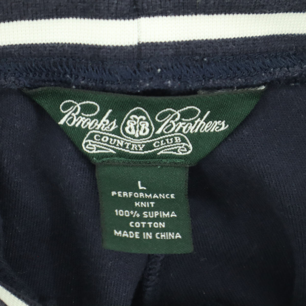 Brooks Brothers ブルックスブラザーズ コットン スウェット ロングパンツ L ネイビー系 メンズ