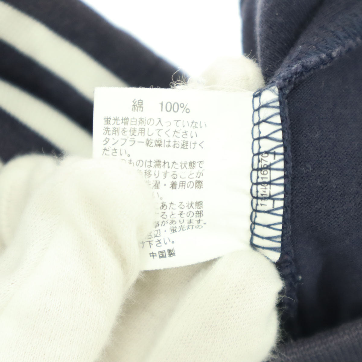 Brooks Brothers ブルックスブラザーズ コットン スウェット ロングパンツ L ネイビー系 メンズ
