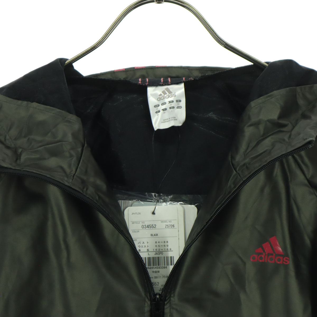 未使用 adidas アディダス ワンポイントロゴ バイカラー 長袖 ジップ ナイロンジャケット L ブラック フーディー レディース