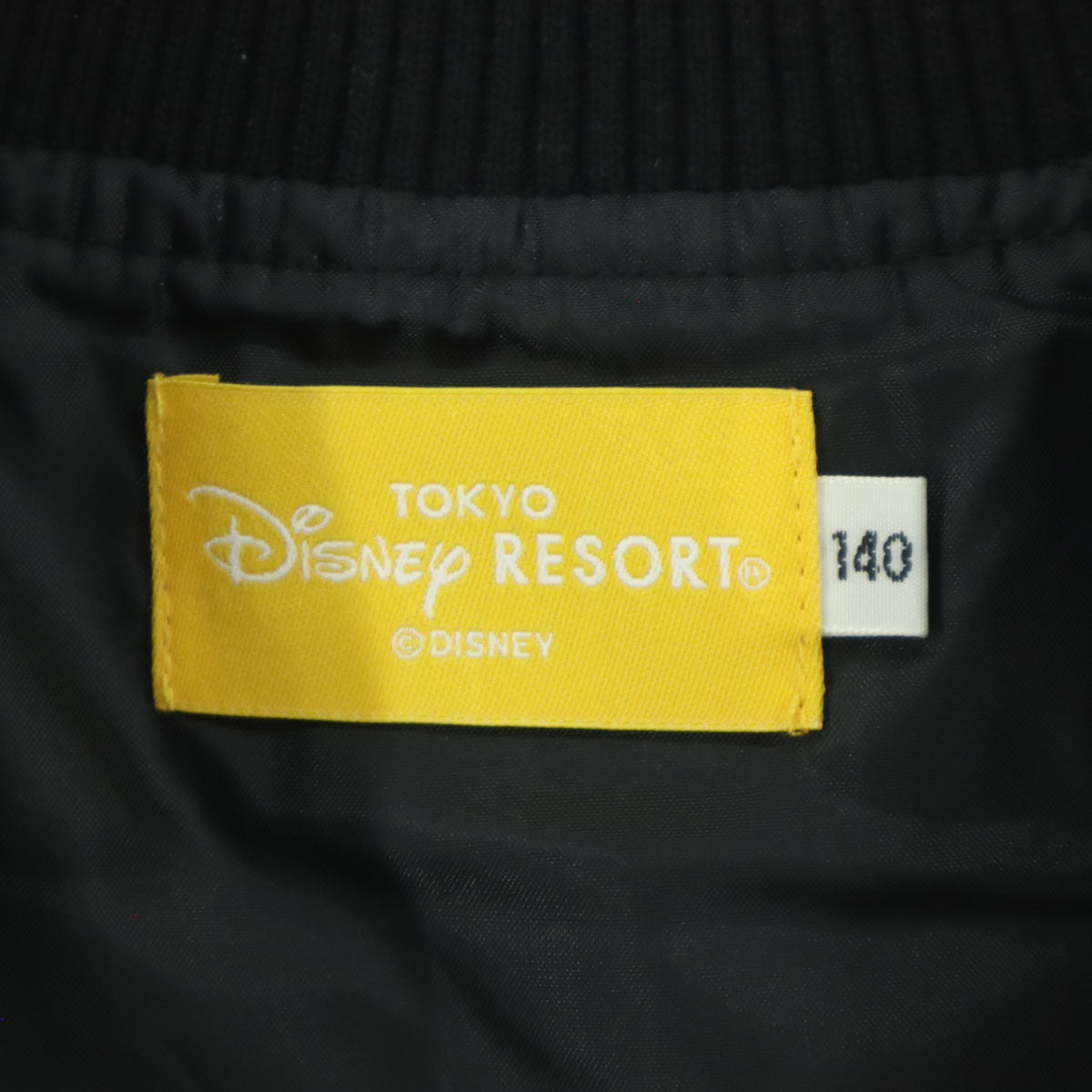TOKYO DISNEY RESORT 東京ディズニーリゾート 長袖 スカジャン 140 ブラック ティガー キッズ