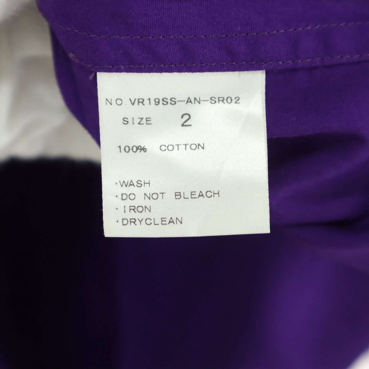 美品 varde77 バルデセブンティセブン 長袖 オープンカラーシャツ 2 パープル メンズ