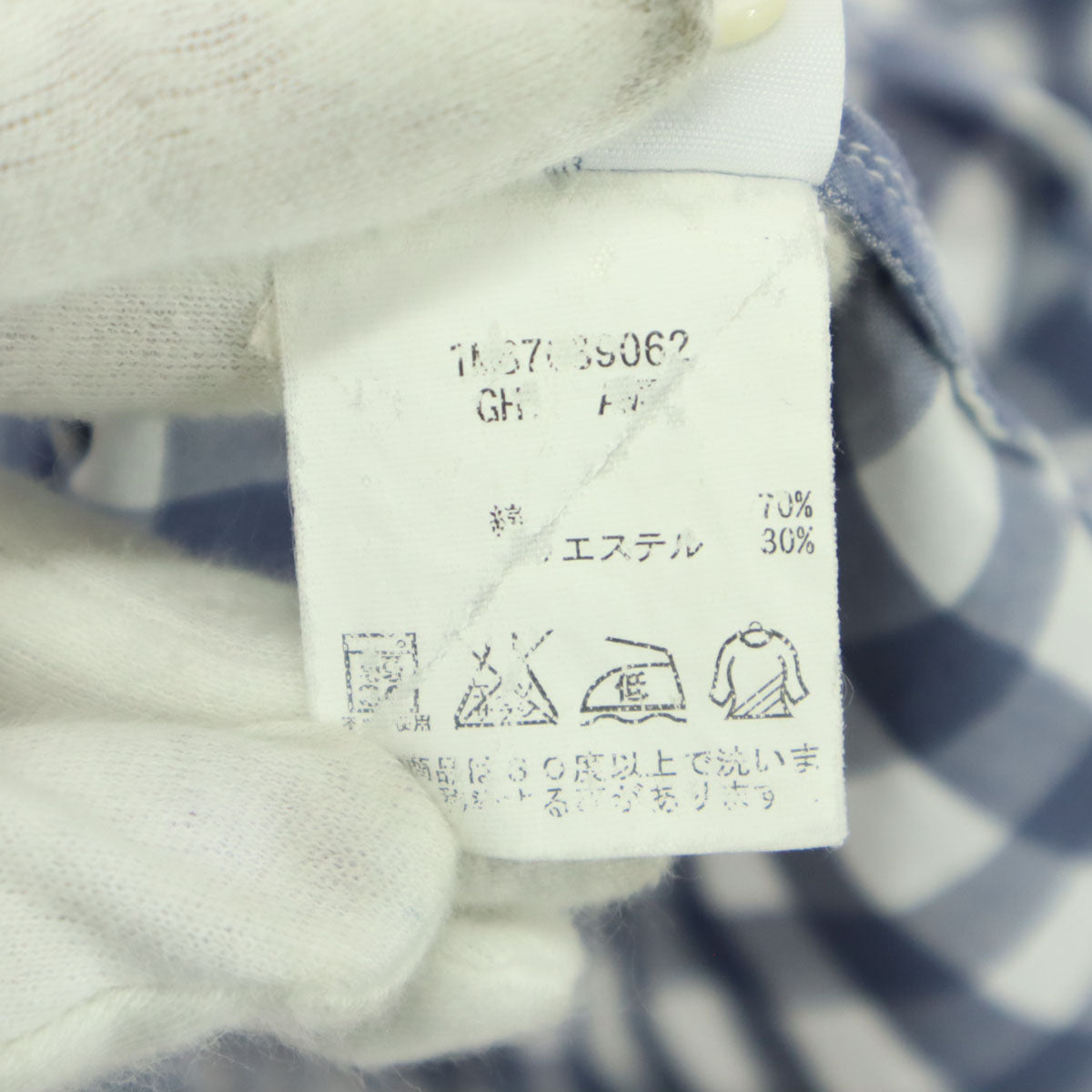 TOMMY HILFIGER トミーヒルフィガー ギンガムチェック柄 長袖 ラウンドカラー シャツ 4 ブルーグレー Regular Fit レディース