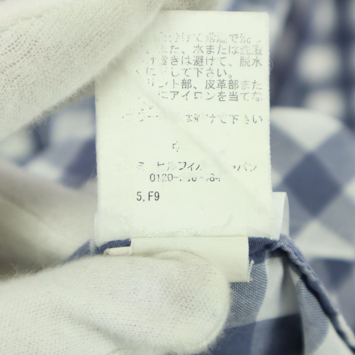 TOMMY HILFIGER トミーヒルフィガー ギンガムチェック柄 長袖 ラウンドカラー シャツ 4 ブルーグレー Regular Fit レディース