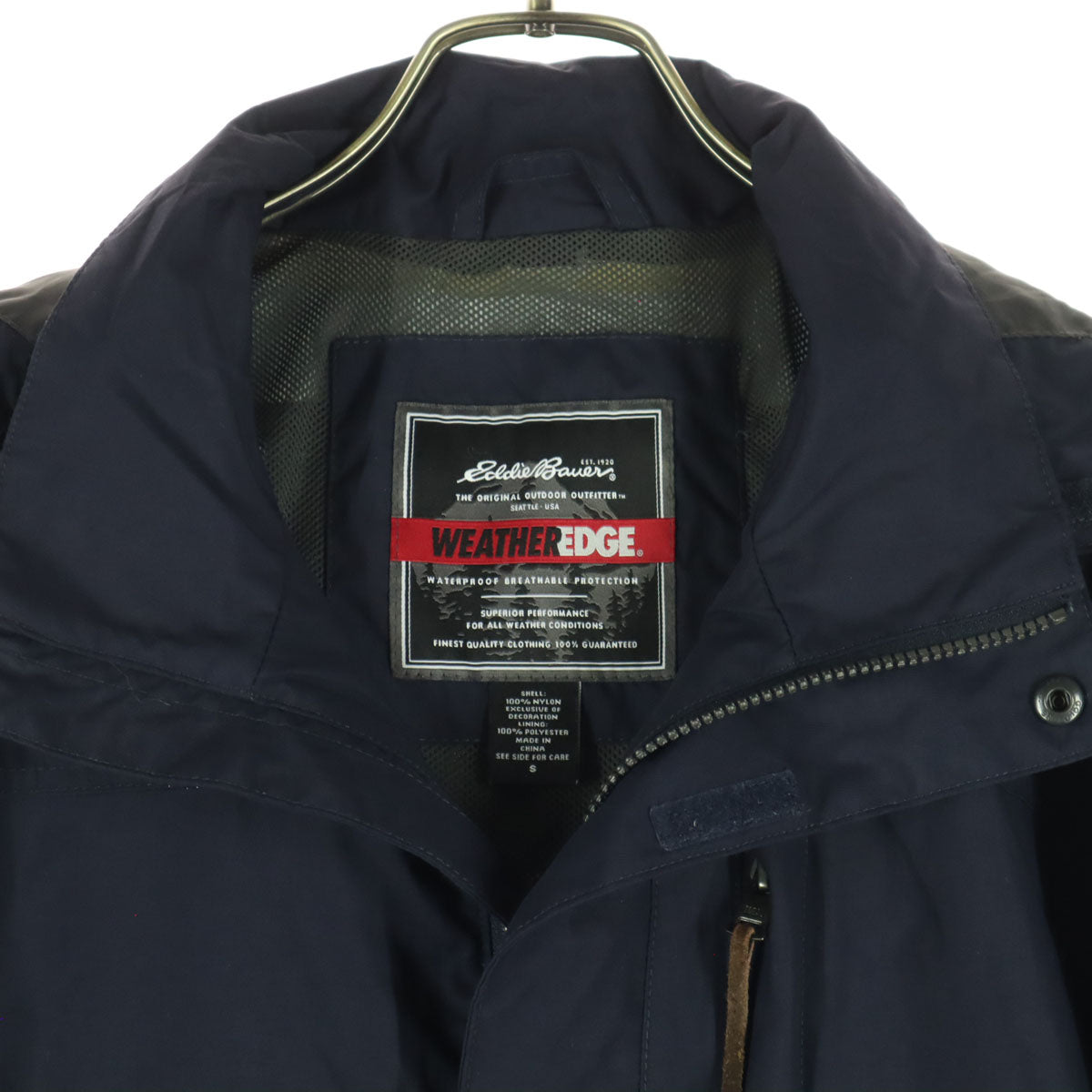 Eddie Bauer エディーバウアー WEATHEREDGE ワンポイントロゴ 長袖 裏メッシュ マウンテンパーカー S ネイビー系 メンズ