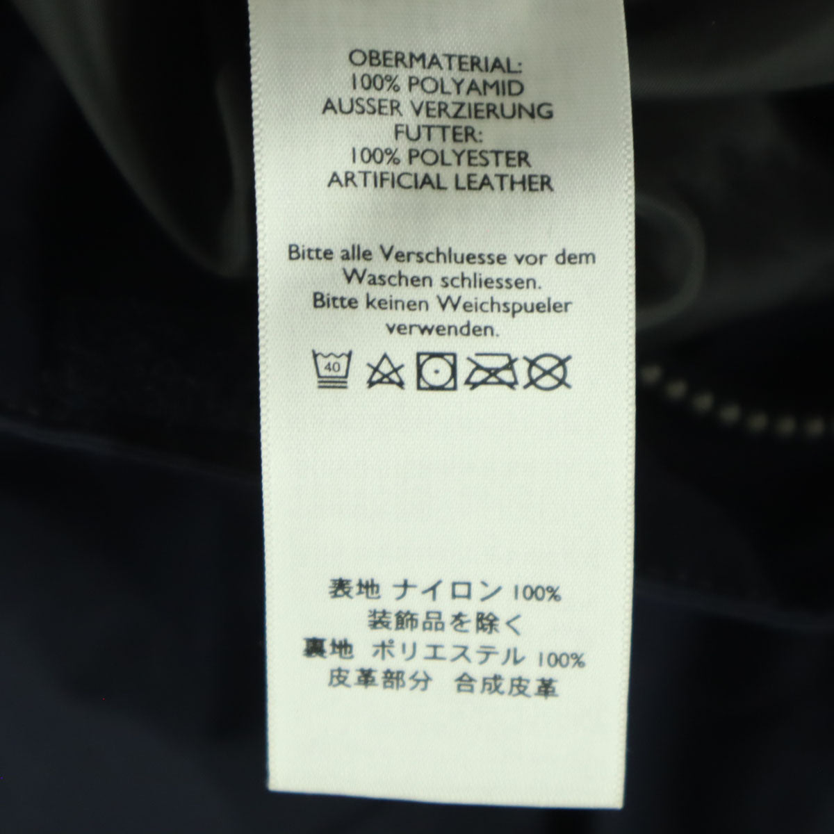 Eddie Bauer エディーバウアー WEATHEREDGE ワンポイントロゴ 長袖 裏メッシュ マウンテンパーカー S ネイビー系 メンズ