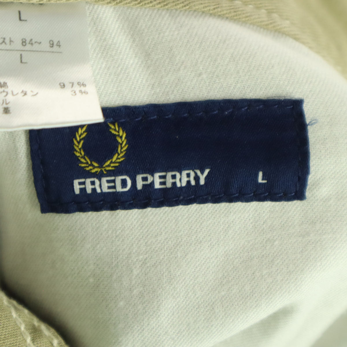 FRED PERRY フレッドペリー 日本製 ロングパンツ L ベージュ メンズ