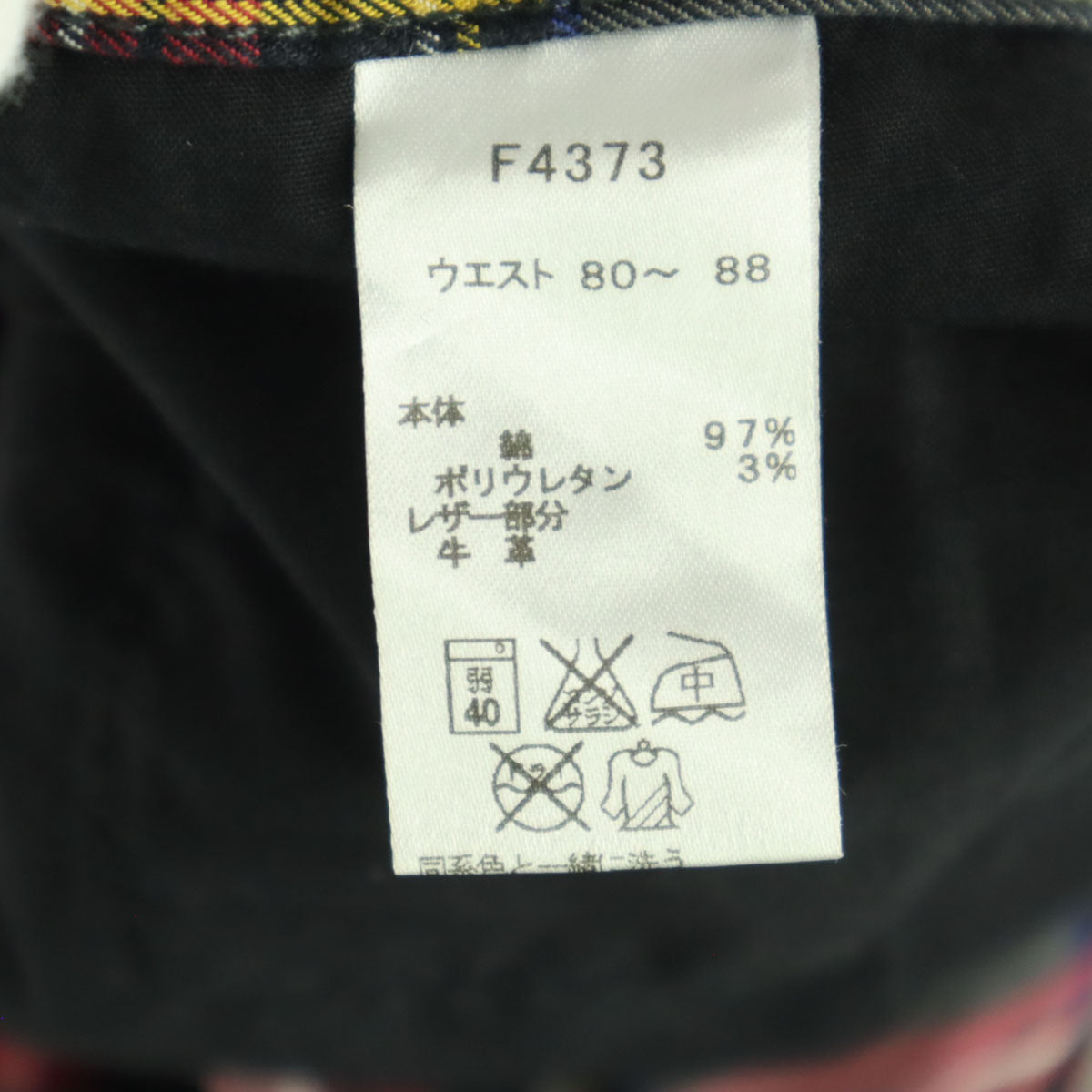 美品 FRED PERRY フレッドペリー チェック柄 ロングパンツ XL グレー系 メンズ