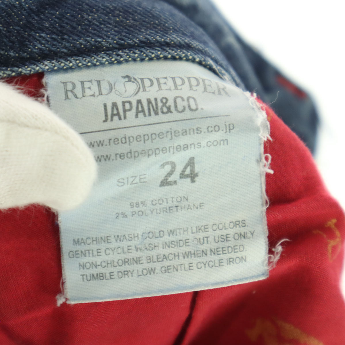 RED PEPPER レッドペッパー デニムパンツ w24 ブルー レディース