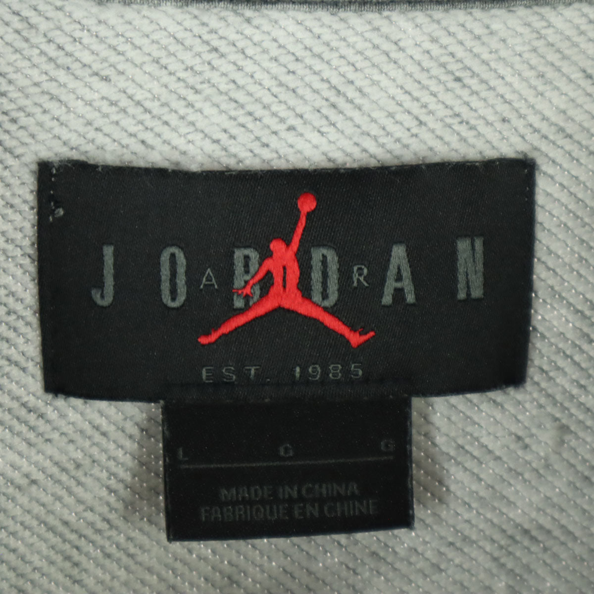 美品 JORDAN ジョーダン ワンポイントロゴ 長袖 トレーナー L グレー スウェット メンズ