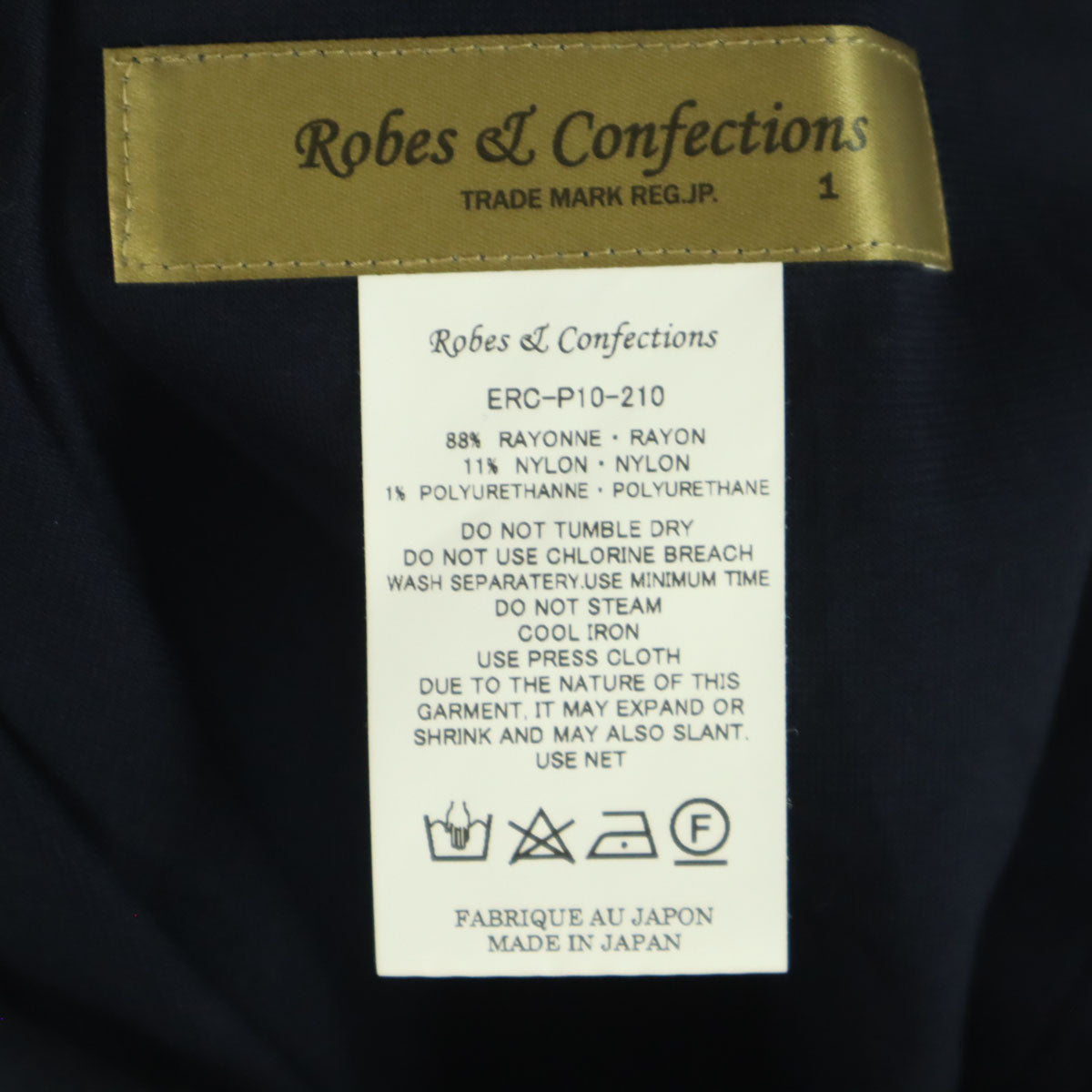 未使用 robes&confections ローブスアンドコンフェクションズ 日本製 ロングパンツ 1 ネイビー レディース