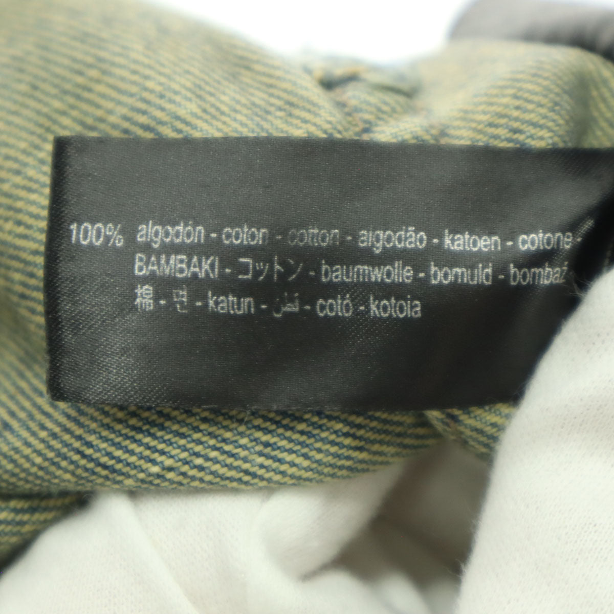 ZARA ザラ デタッチャブル ワイドデニムパンツ 38 ブルー 膝下取外し可 メンズ