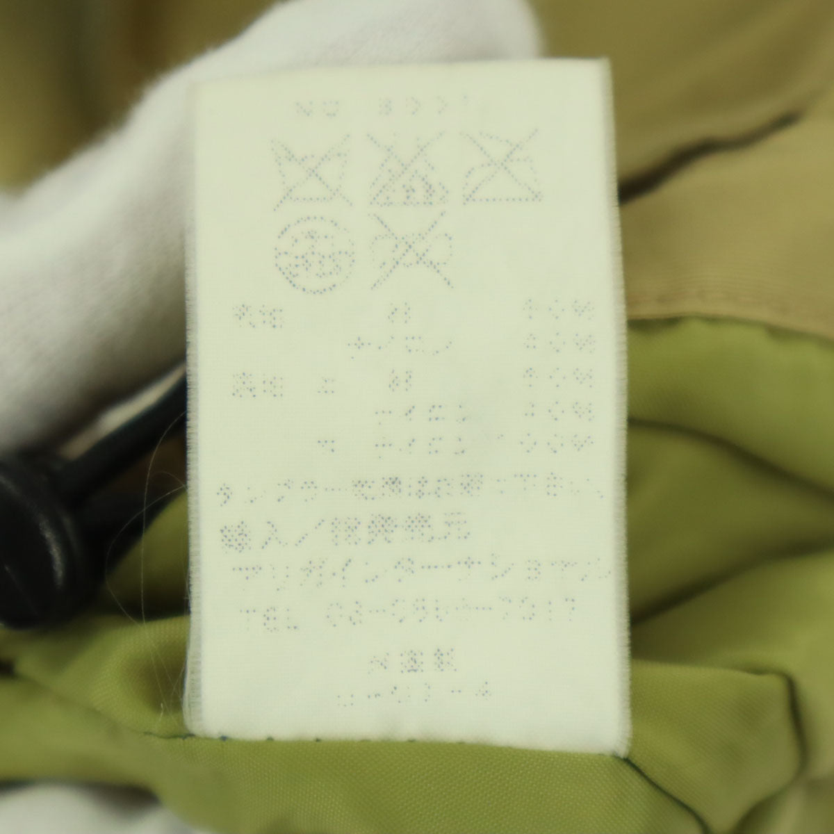 SIERRA DESIGNS シエラデザイン USA 長袖 マウンテンパーカー XXS ベージュ系 メンズ