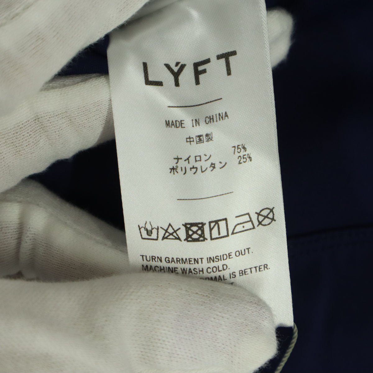 未使用 LYFT リフト ワンポイント ストレッチパンツ L ネイビー フィットネス レディース