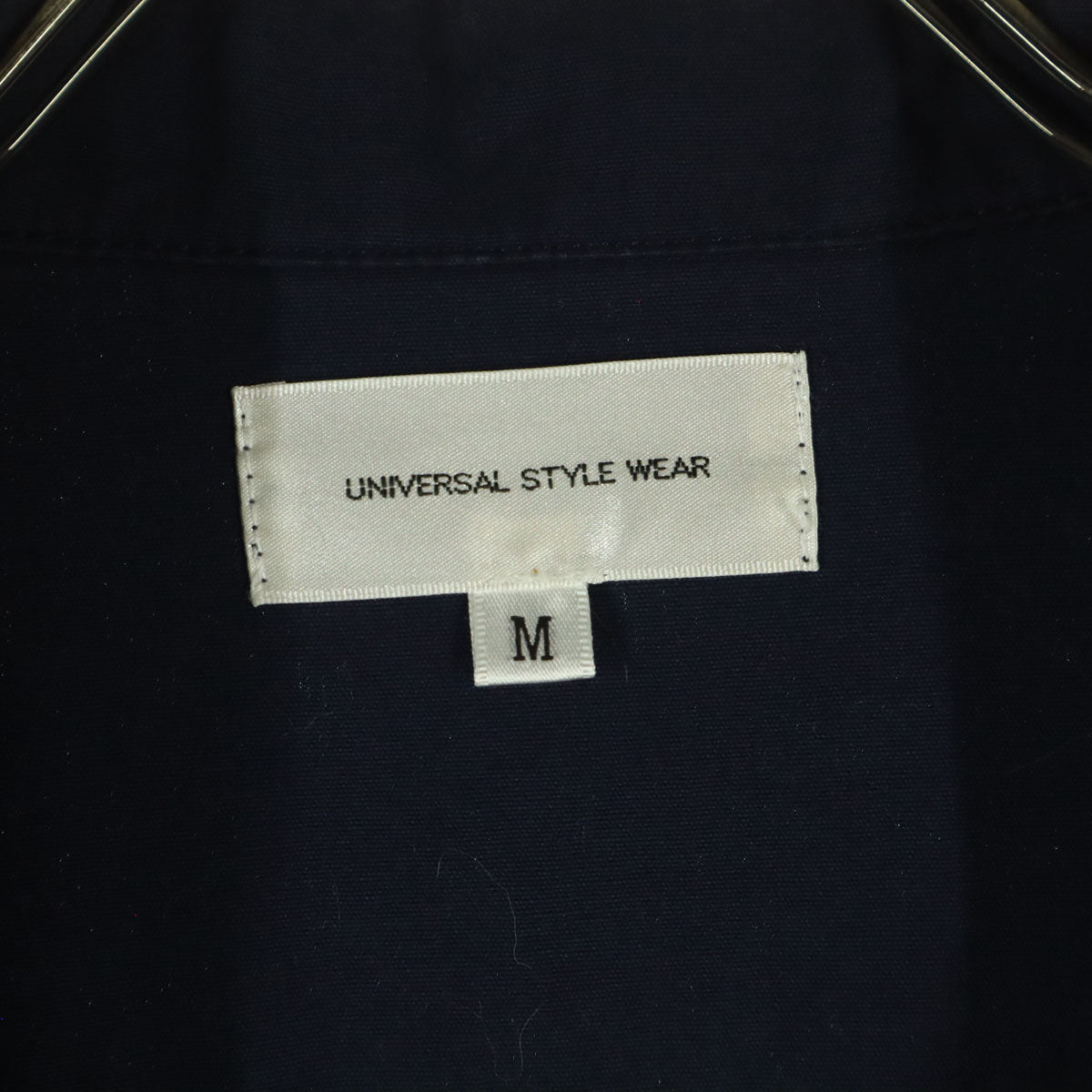 Universal Style Wear ユニバーサルスタイルウェア ネイティブ柄 長袖 ファティーグジャケット M ブルー 背面 切替 柄 メンズ