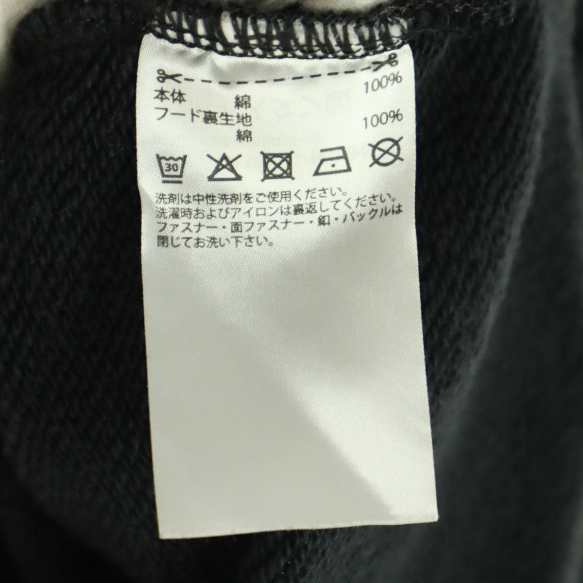 adidas アディダス ワンポイントロゴ 長袖 ジップパーカー M ブラック レディース