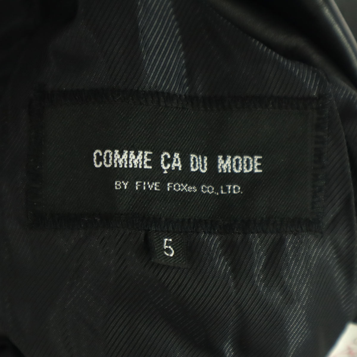 COMME CA DU MODE コムサデモード 長袖 レザー テーラードジャケット 5 ブラック レディース