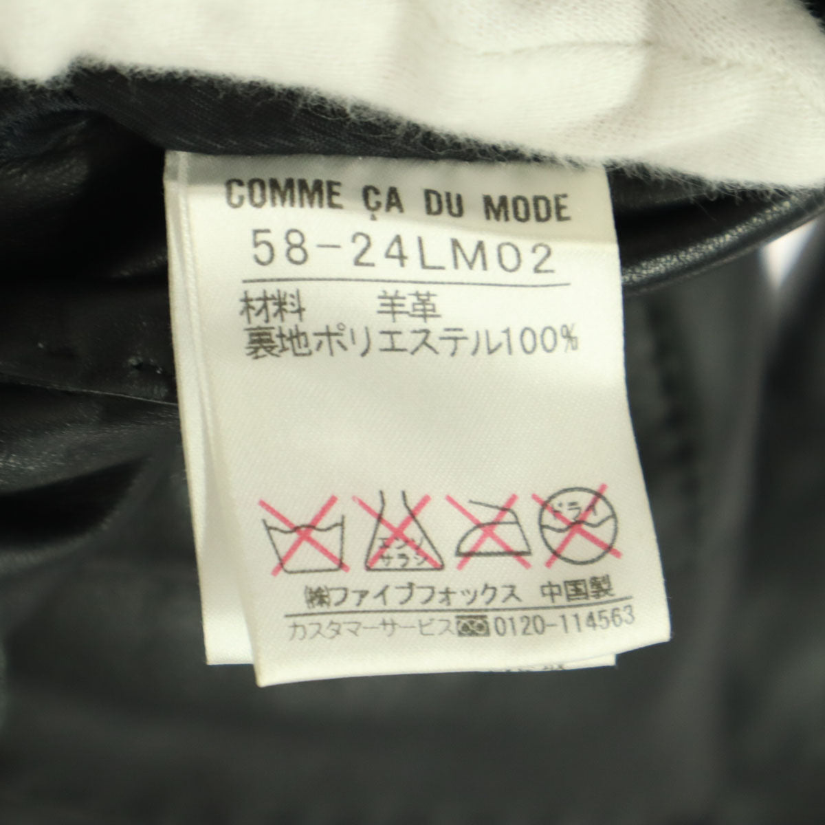 COMME CA DU MODE コムサデモード 長袖 レザー テーラードジャケット 5 ブラック レディース