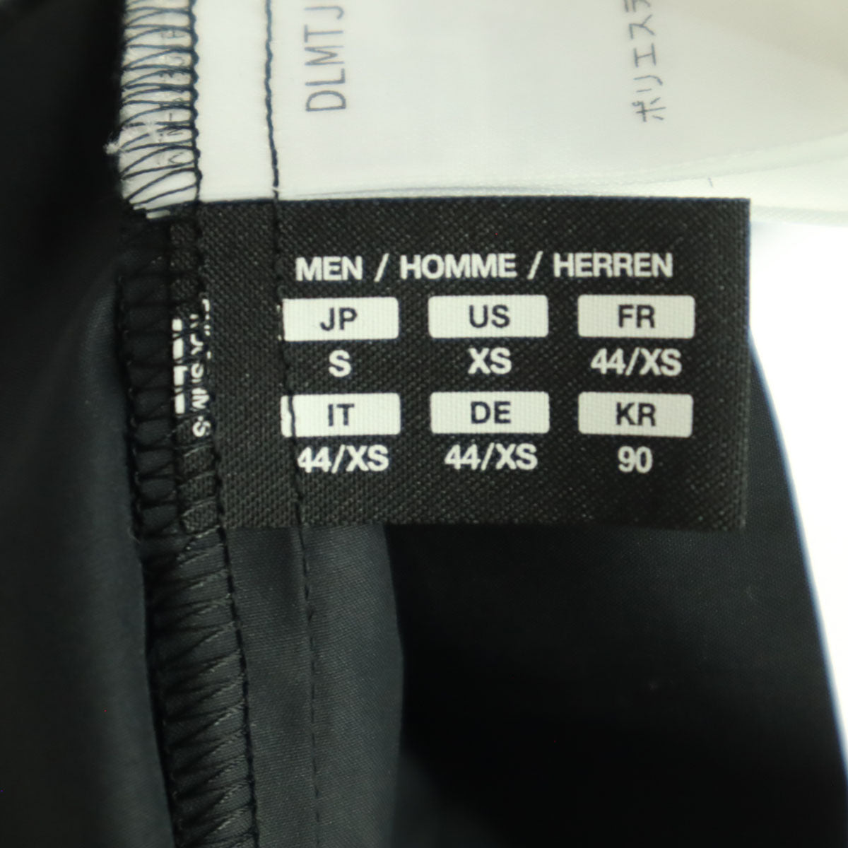 DESCENTE デサント 長袖 ロングコート S ブラック メンズ