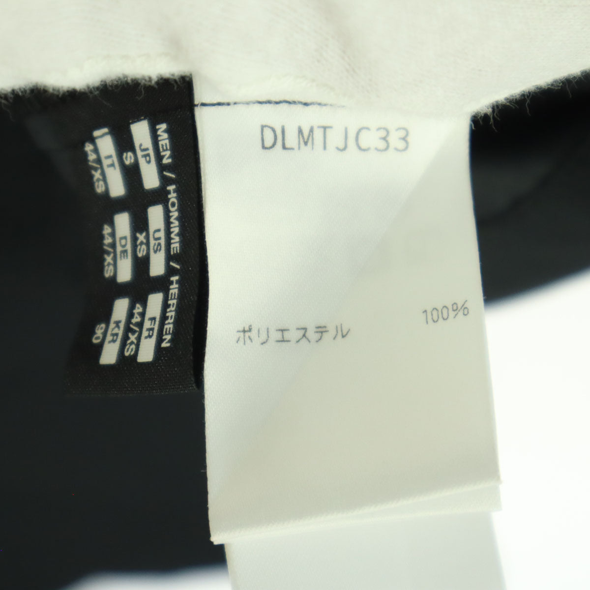 DESCENTE デサント 長袖 ロングコート S ブラック メンズ