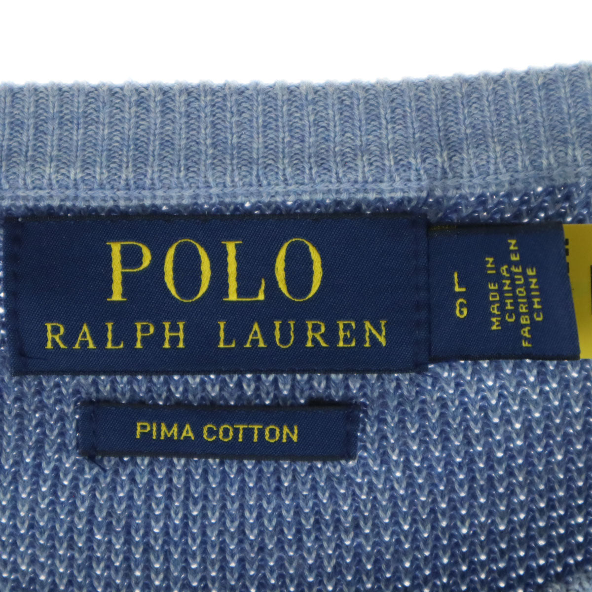 POLO RALPH LAUREN ポロラルフローレン ワンポイントロゴ 長袖 コットンニット ニット LG ライトブルー メンズ