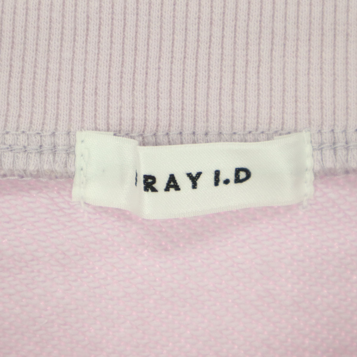 美品 FRAY I.D フレイアイディー 25SS 長袖 スウェット F ピンク FWCT255904 レディース
