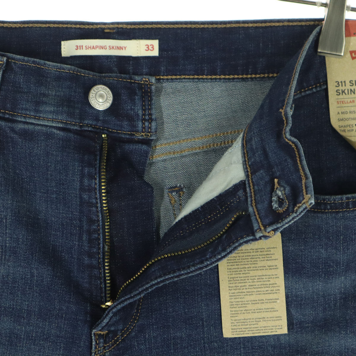 未使用 Levi's リーバイス 311 スキニーデニムパンツ w33 ブルー メンズ