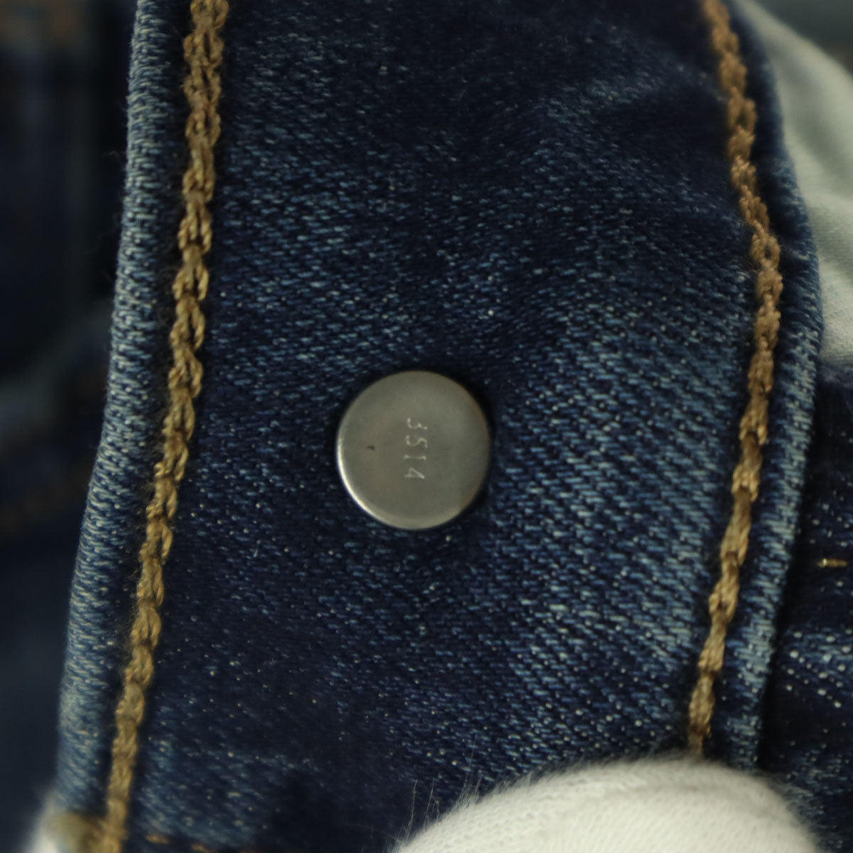 未使用 Levi's リーバイス 311 スキニーデニムパンツ w33 ブルー メンズ