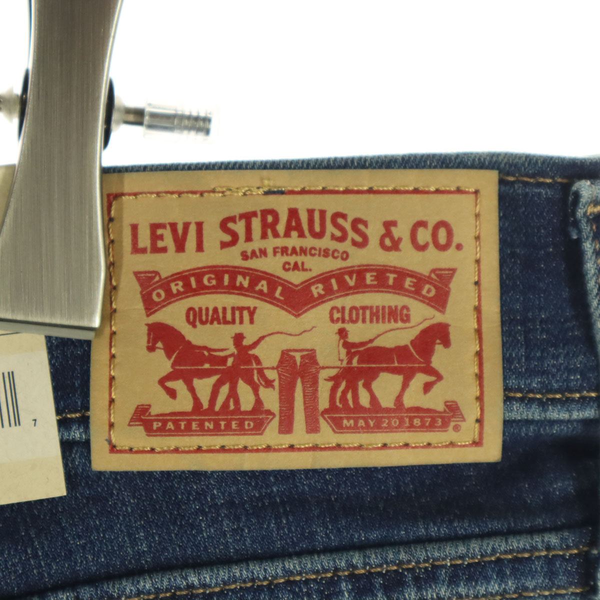 未使用 Levi's リーバイス 311 スキニーデニムパンツ w33 ブルー メンズ