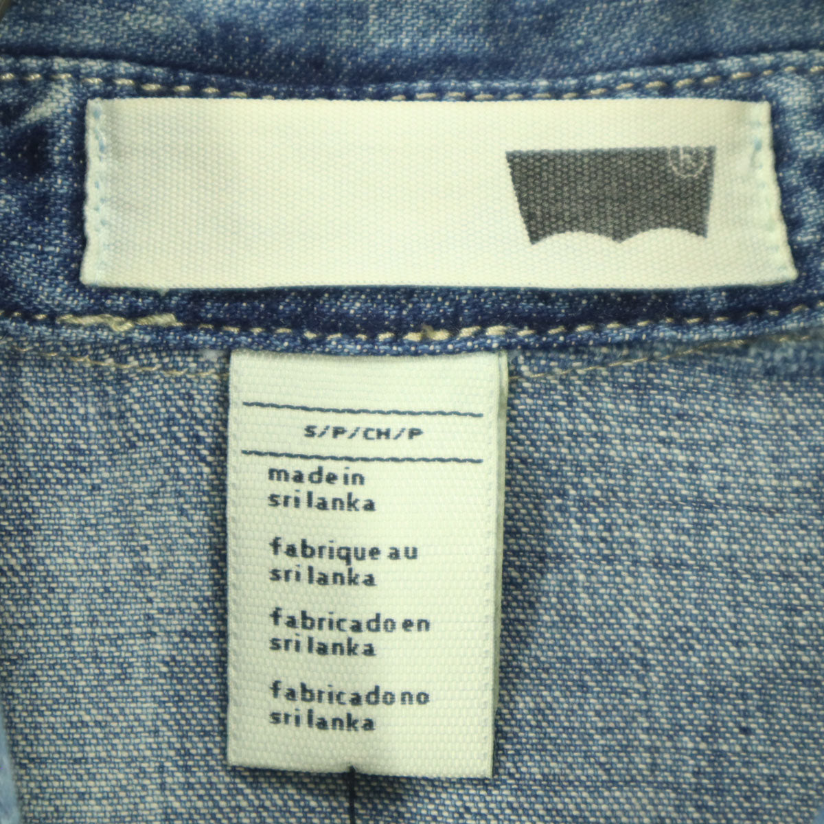 未使用 Levi's リーバイス フレンチスリーブ デニムシャツ S ブルー レディース