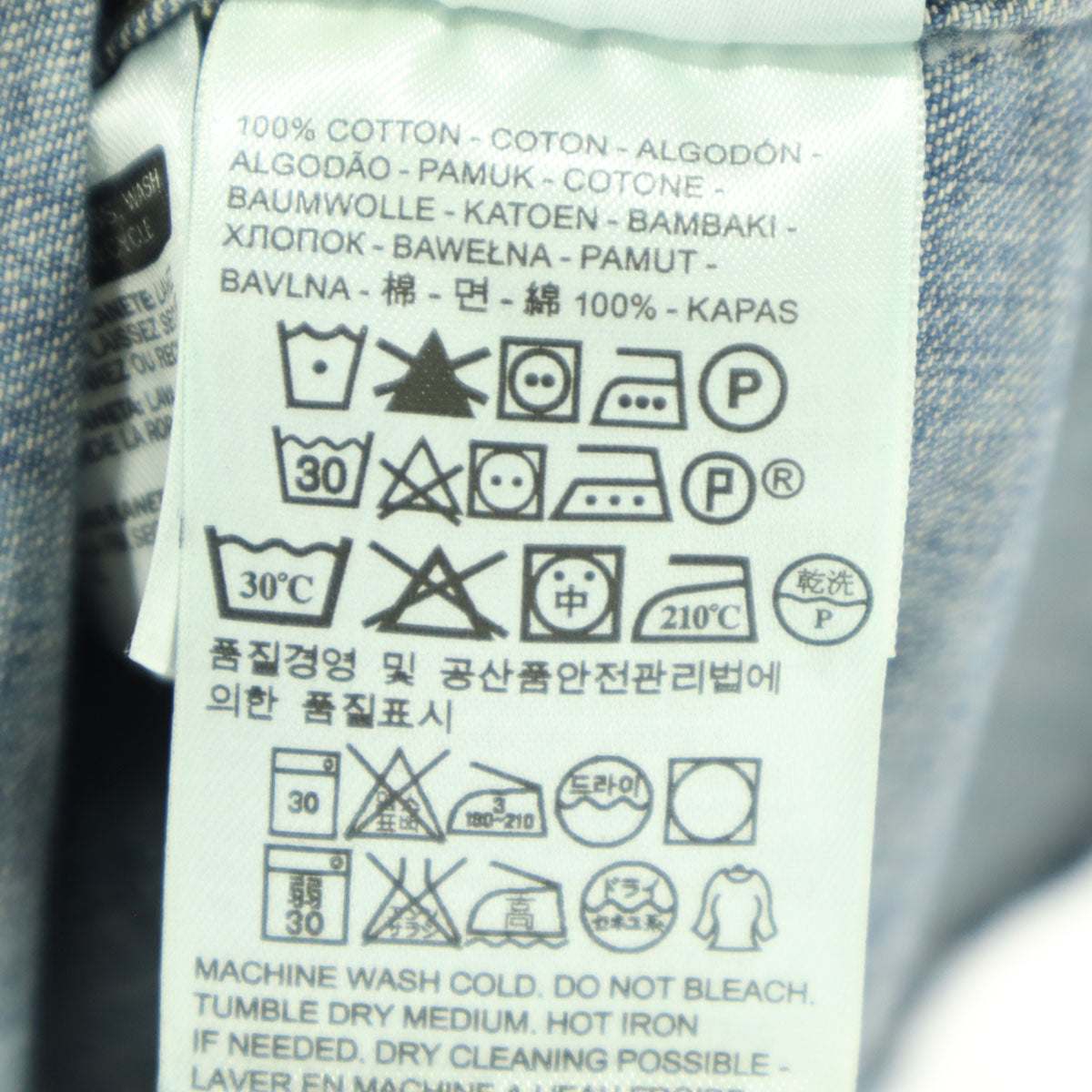 未使用 Levi's リーバイス フレンチスリーブ デニムシャツ S ブルー レディース