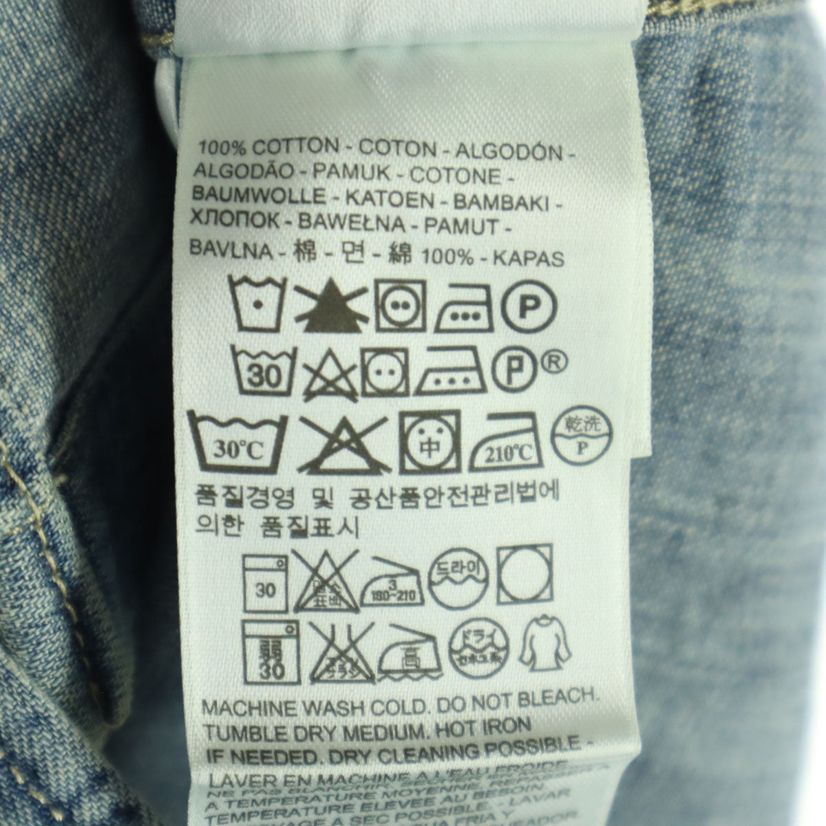 未使用 Levi's リーバイス フレンチスリーブ デニム ベスト XS ブルー レディース