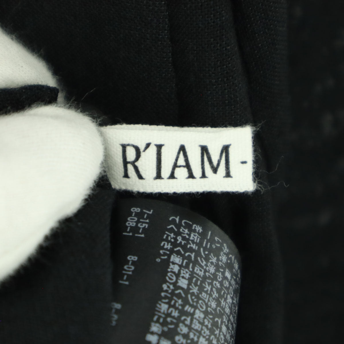 美品 R'IAM-PLAGE リアムプラージュ 日本製 リネン混 オーバーサイズ ダブルブレスト 裏地無 テーラードジャケット 36 ブラック レディース